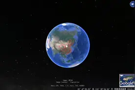 Google earth看内蒙古二连浩特的手掌印——现实版的“如来神掌”视频封面