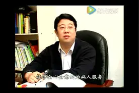 穷人的医生钟惟德：我不仅是钟南山的儿子，还是一名普通的医生