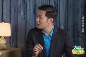 哮喘早期治疗是可逆的，后期会影响到肺功能，出现慢阻肺视频封面