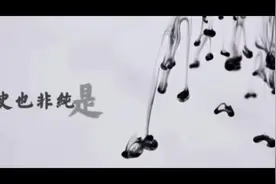 涨知识了！七子之歌中七子，并非指澳门，带你了解真正的中华七子视频封面