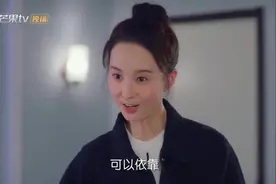 要追一个女孩先要抓住她的胃，呦呦传授追妹高招