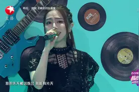 618超级秀：巨肺小天后邓紫棋唱功太绝，绝美献唱《句号》开口跪
