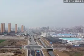 临泉县产业园去视频封面
