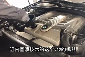 小伙6万够买宝马760，心里那个美啊，去了一趟修配厂，心里那个疼视频封面