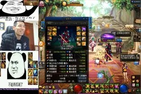 DNF：Theone工会藏龙卧虎，同工会千万战力剑魂惊呆宝哥