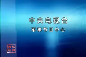 西西里岛登陆战视频封面