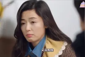 蓝色大海的传说：这可比一夜暴富爽多了，哭一哭就是珍珠。视频封面