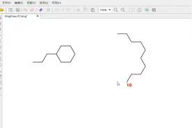 KingDraw PC丨如何绘制结构式？环形模板、长链、折叠环链的使用视频封面