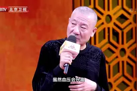 “摸手”知脑梗，这些症状可能是脑梗先兆！常喝两杯茶视频封面