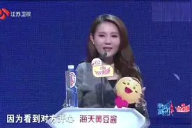 非诚勿扰：爱人与朋友怎么交往？什么话该和爱人说，该怎么说？