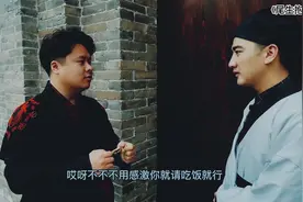 成语天下第二季 | 邯郸成语典故系列视频之第一集：尾生抱柱图片