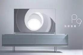 TCL P9 DensignStory视频封面