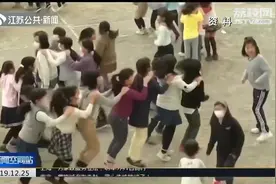 不到90万！日本人口连续13年负增长，2019年出生人数首度跌破90万视频封面