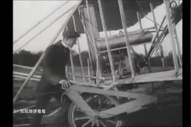 1903年，人类第一架飞机，美国莱特兄弟视频封面