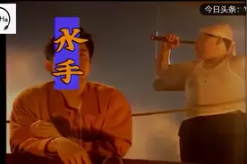 国民励志神曲水手竟然涉嫌抄袭三首日文歌，郑智化原来是音乐剪辑视频封面