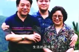 赵忠祥相濡以沫51载的老婆，原来是我们熟悉的她？难怪没公开！视频封面