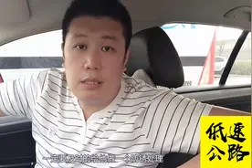 二手车买到手咋保养？与新车保养完全不一样，这几个项目是重点视频封面