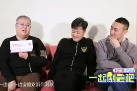 编剧导演揭秘《乡爱12》幕后：谢广坤被打是应群众要求视频封面