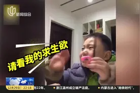 爸爸辅导作业濒临崩溃，儿子鼓掌安慰，爸爸：鼓掌后我更崩溃了视频封面