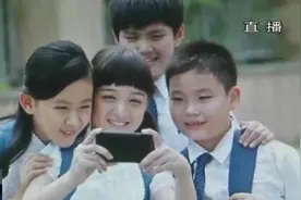 给孩子佩戴防蓝光眼镜，真的管用吗？专家：有用视频封面