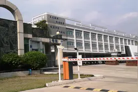 广东东莞：清溪立讯电子厂  位于清溪青皇村视频封面