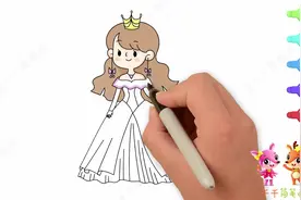 幼儿早教绘画教程，学画高贵优雅的小公主，漂亮卡通人像简单画视频封面