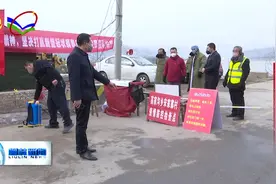 高家沟乡坚守防控“疫”线 党员干部显担当视频封面