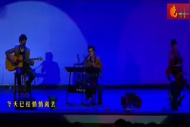 少数民族太阳部落组合《晚安村庄》唱出了多少游子的心声视频封面