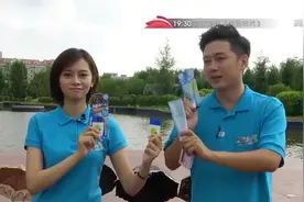 真相123：开封一年的防晒霜还能用吗？实验员现场测试，来看看视频封面