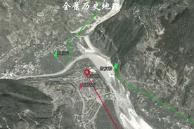 一分钟还原石达开兵败大渡河经过视频封面