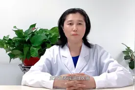 皮肤有白斑块是怎么回事？专家：要注意！可能是“它”在“作祟”视频封面