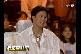 张庭老公林瑞阳年轻时是公认的大帅哥 自爆唱歌唱到双手长老茧视频封面
