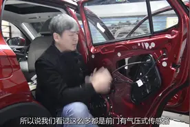 没后排钢板……算了，已经习惯了视频封面