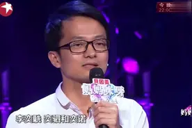 妈妈咪呀：家庭主妇穿婚纱现身，双胞胎儿子命运坎坷险得脑瘫！视频封面