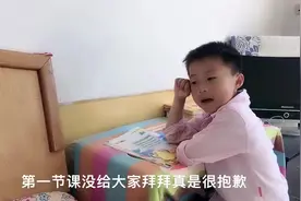 从中国可以跨国太平洋直飞美国么？考考你视频封面