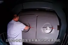 航天员的必修课：离心机抗眩晕训练，看着都痛苦！