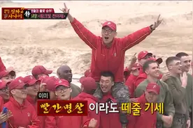 韩综：韩国军队慰问表演，女团GFRIEND出场，士兵一个比一个兴奋视频封面