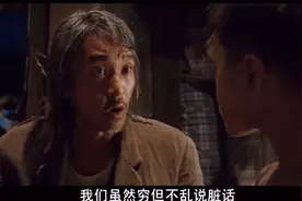电影《长江七号》星爷一句我“我顶得住”感动了多少人！视频封面