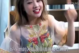 鬼鬼吴映洁耍大牌遭封杀？新剧未映又被黑，经纪人出面回应心酸路视频封面