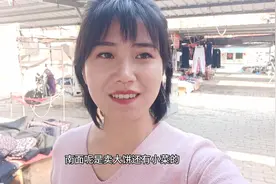 张家口大洪寺市场充满生活气息，院子套院子又连街的结构真特别！视频封面