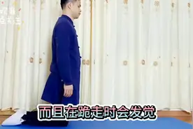 中老年人，坚持每天练习“跪膝法”，不仅养护膝盖，还能强肝肾视频封面