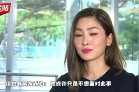 被记者递老公和女伴亲热照片，45岁女星直接质问：你们有什么事？视频封面