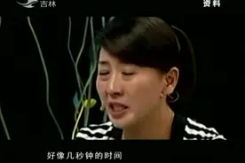 闫学晶父亲去世对自己打击多大？竟当众痛哭