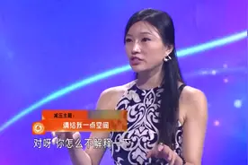 男友受不了女友衣着暴露要分手，女友当场发火，要男友当场脱皮带