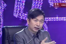 妈妈咪呀：大姐来到舞台，心愿是找一个好男人，三位老师纷纷亮灯视频封面