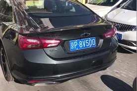 抢鲜看：迈锐宝XL Redline后备箱，无电动尾门，设计比较粗糙视频封面