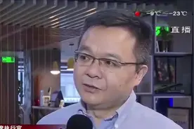 央行亮出杀手锏！支付二维码互联互通，移动支付将迎来重大变化视频封面