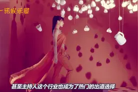 沈梦辰有多“野”？3分裤练劈叉，结果“想捂都捂不住”！视频封面