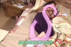 这才是真正的好男人，等你老了，他还觉得你漂亮，担心你被抢走视频封面