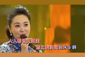 周旋-《洪湖水浪打浪》，民歌中国，经典红歌永难忘！视频封面